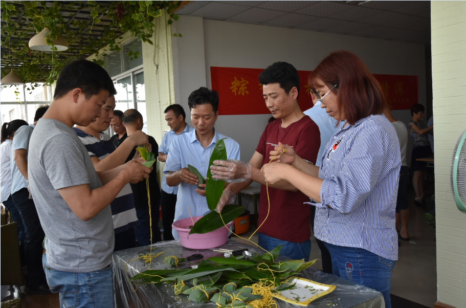 日照湖南正达纤科：情暖端午，心系员工