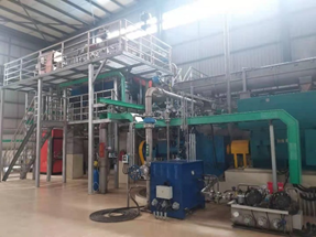 Hengsha Xinglong core-board paper low-consistency refining transformation