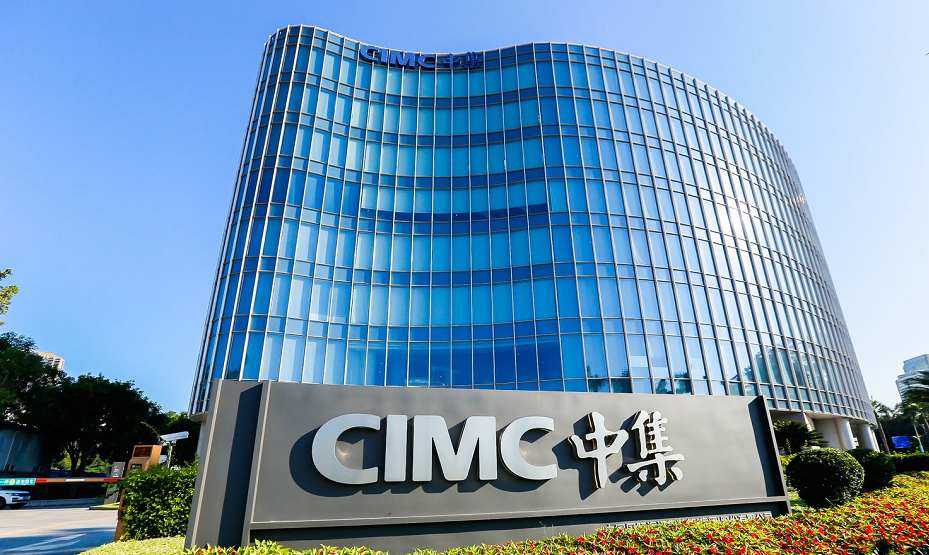 Genda and CIMC join hands in the new environment friendly bamboo fiber project.